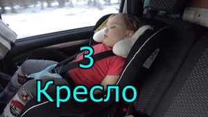 4 лайфхака для комфортного сна ребенка в машине. Путешествия с детьми