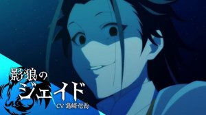 Перевоплотился в седьмого принца так что я буду совершенствовать свою магию как захочу - Трейлер (20