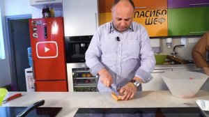 ФАРШИРОВАННЫЙ КАРП #73 ORIGINAL (или Илья-потрошитель) - рецепт Ильи Лазерсона