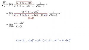 Предел с факториалами и внезапное появление пи!