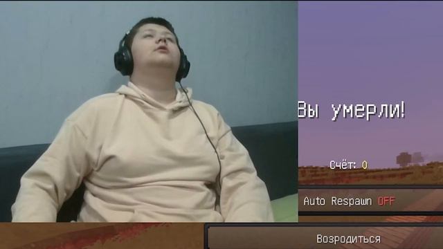 ГРИФЕРШОУ С ЧИТАМИ НА GRIEFYOU | ГРИФЕРШОУ GRIEFYOU