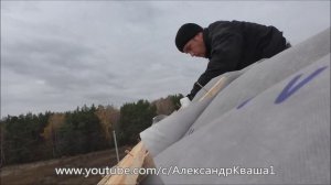 Гидроизоляция конька кровли
