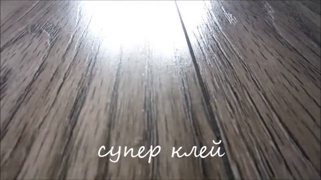 Что стало с ламинатом Classen спустя 3,5 года эксплуатации/Classen laminate after 3.5 years смотреть онлайн
