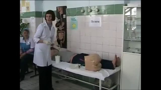Уход за больным: измерение температуры в прямой кишке
