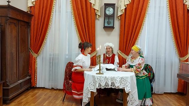 Рождественские святки