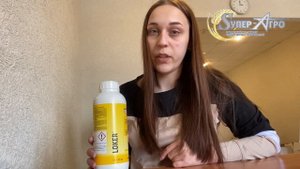 Локер (LOKER) - иммунопротектор для растений от компании Biolchim (Италия)