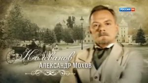 Пока станица спит