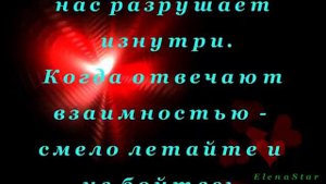 Напутствия выпускникам 9 класса