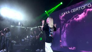 Юлия Боярская / Новое время / Краеугольный камень