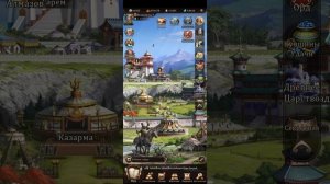 как брать рейтинг. обоняние