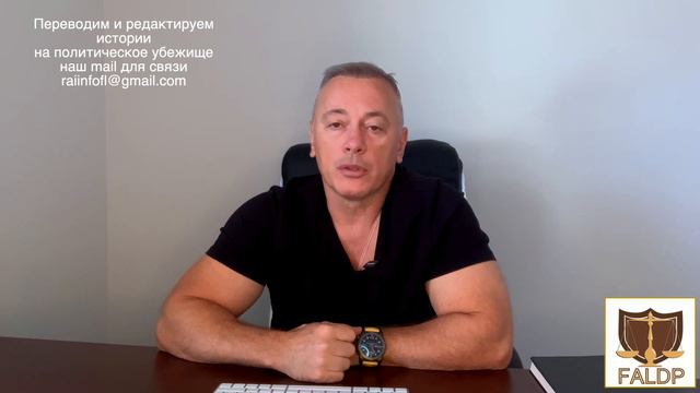 Поднятие пошлин при подаче иммиграционных форм в США. Можете минимизировать затраты смотреть онлайн