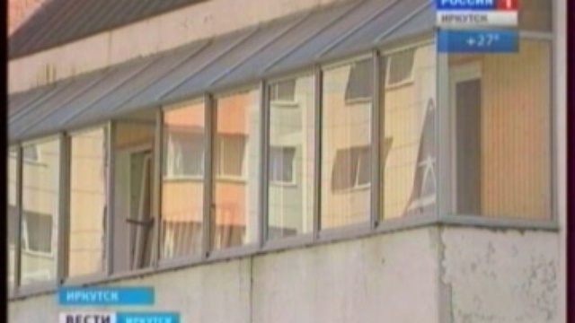 В Иркутске приставы арестовали квартиры за долги 