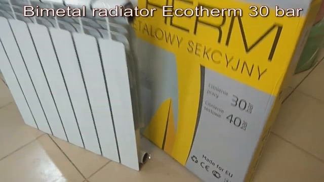 Радиатор отопления биметалл Ecoterm 500 80