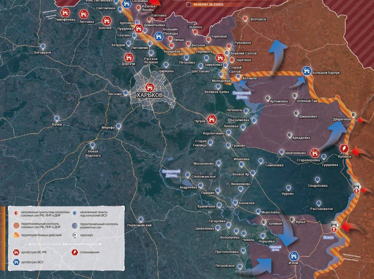 Карта контроля российских войск