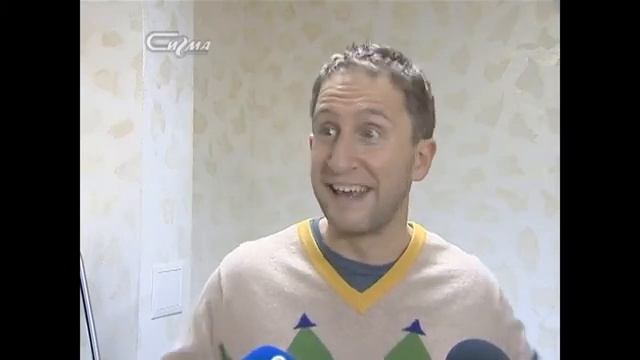 Мадрид, XVII век: смотреть онлайн