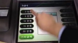 Как снимать деньги со счета через банкомат?