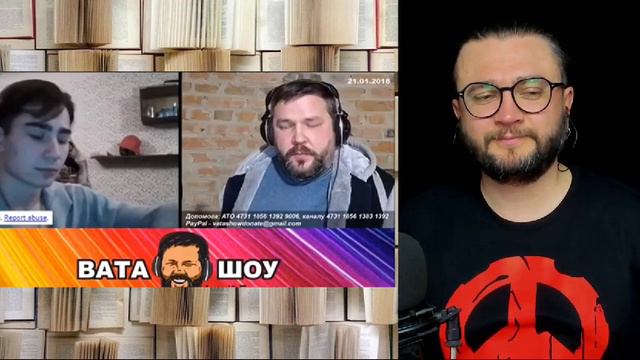Дошло.