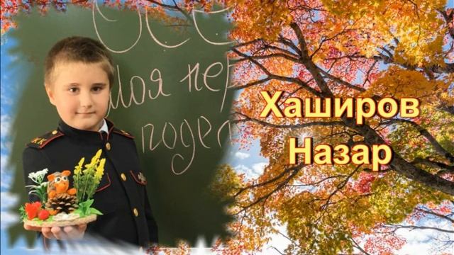 Осенний вернисаж смотреть онлайн