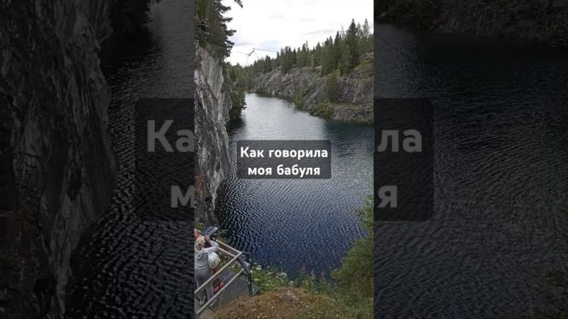 Мудрые слова #мудрость #цитаты #подпишись #богатство