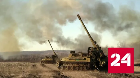 На Украине ликвидированы HIMARS и другая боевая техника - Россия 24