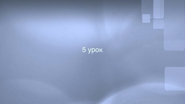 Тиньков инвестиции Для начинающих Ответы на все тесты вместе.