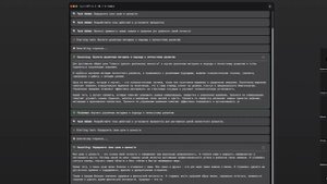 Бесплатный Джипити. Обзор на нейросеть Agent GPT