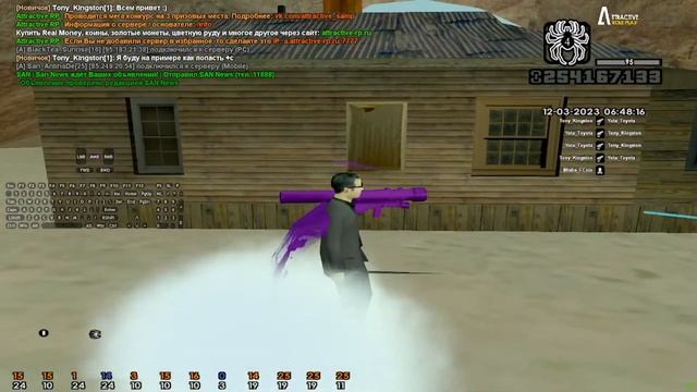 КАК НАУЧИТЬСЯ к +С в GTA SAMP смотреть онлайн