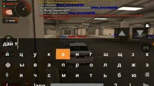 Покупка Камри в б/у рынке .Блэк Раша