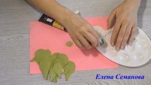 Маргаритки из фоамирана своими руками.  Мастер-класс Елены Семановой.