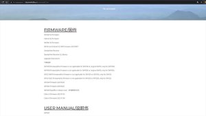 Как обновить прошивку приемника Rapidmix / Steadyview - Receiver firmware update