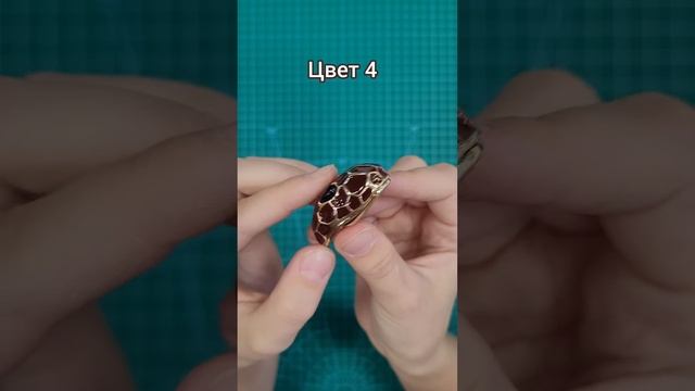 ЗАСТЕЖКА ДЛЯ СУМКИ ЗМЕЯЗАСТЕЖКА ДЛЯ СУМКИ ЗМЕЯ смотреть онлайн