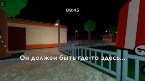 играйм в пиги
