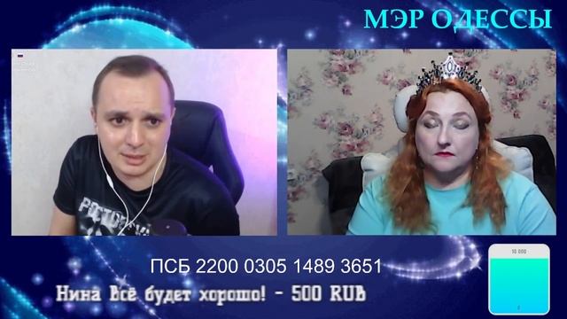 КАНАЛ 