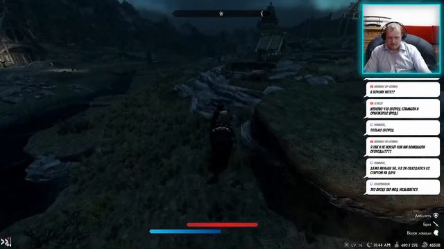 Skyrim Requiem for a balance Скайрим RFAB 6.1 [6] смотреть онлайн