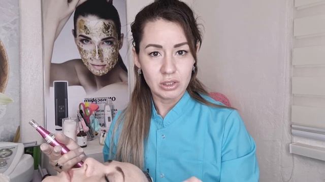 Как проходят ОНЛАЙН уроки на Косметолога Эстета?
