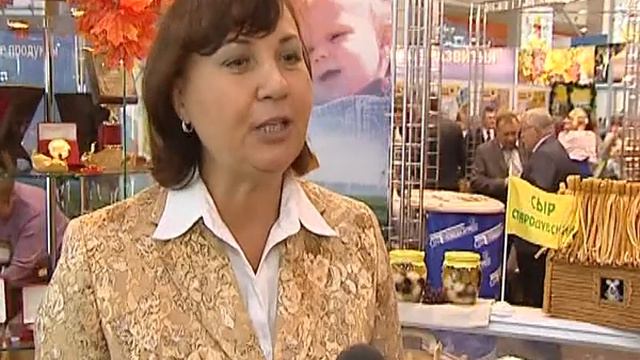 золотая осень сыр стародубский 22 10 13 смотреть онлайн