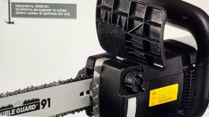 Цепная электрическая пила Интерскол