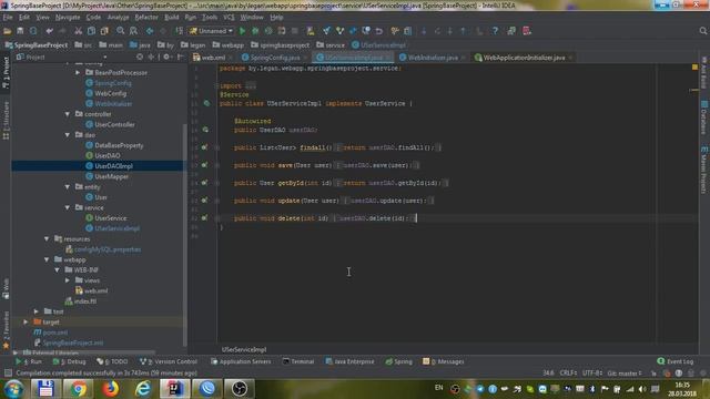 Java Spring Web приложение смотреть онлайн