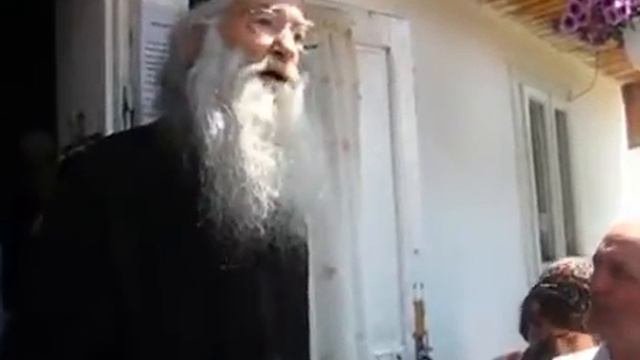Архимандрит Иустин (Пырву)