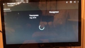 Работа mi box по интернету ADSL(телефонная линия)
