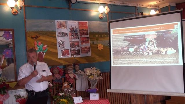 Современные технологии возделывания гибридов ярового рапса селекции компании KWS