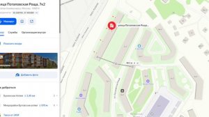 ИТП и ГВС в ЖК Бутовские Аллеи