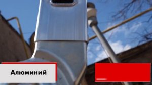 Обзор универсальной шарнирной лестницы Krause STABILO 4х4