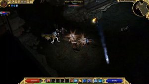 Titan Quest - Полный гайд по уникальным предметам монстров (ЧАСТЬ 4)