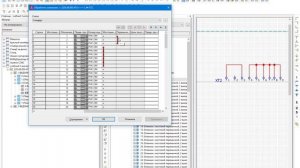 Создание перемычек клемм