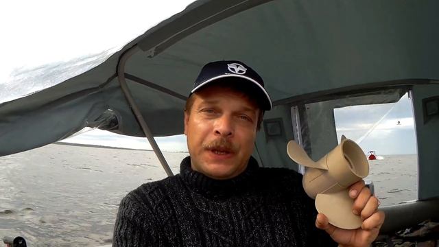 Акция, гребной винт бесплатно смотреть онлайн