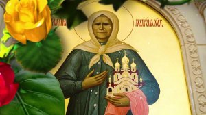 22 ноября - День преподобной Матроны! Молитва о женском счастье. Не стригите ногти и волосы сегодня