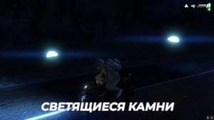 Лучший редукс для фарма | REDUX FARM | RADMIR 5 RP