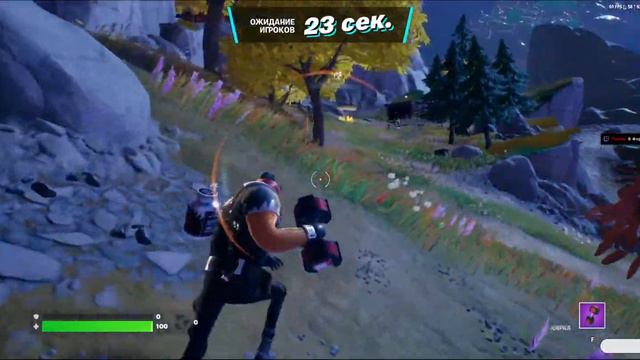 Ночной Фортнайт после прохождения Старфилд. Стрим от 12.09.23 смотреть онлайн