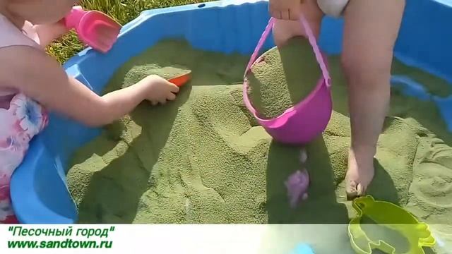 Песочный город. Цветной песок для песочницы.